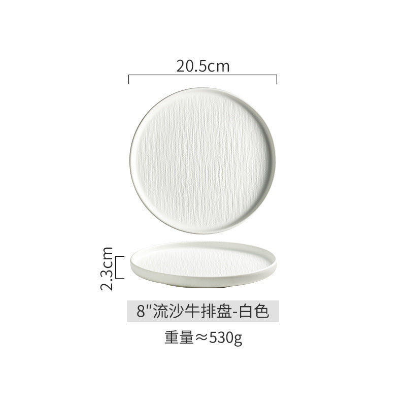 Ceramic Steak Dinner Plate, Household Stone Pattern Western Food Plate, Pasta Plate, Salad Plate, Flat Plate, Round Plate, High-end