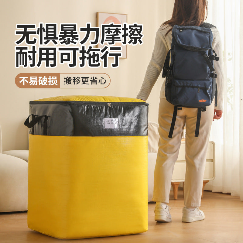 Large Capacity Moving Packing Thickened Storage Artifact Bag Luggage Clothes Fit Bag Snakeskin Bag Waterproof Quilt