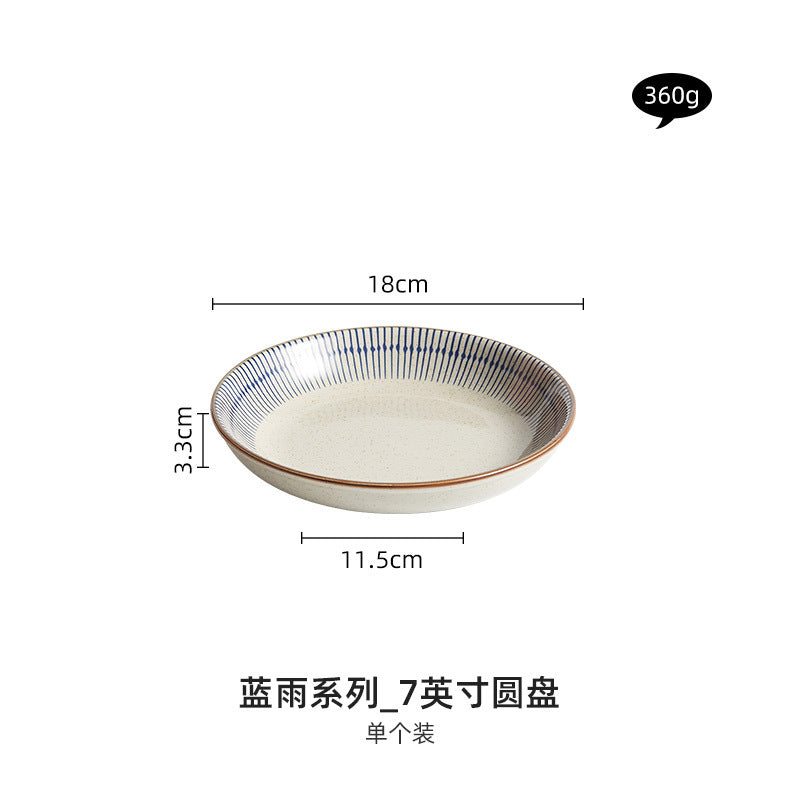 Japanese Style Rice Bowl Single Plate Dish Household Vintage Ceramic Fish Plate Dishes Creative Tableware Set