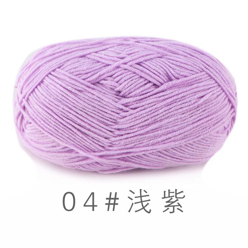 Su He 4-strand Milk Cotton Baby Wool Combed Cotton Fine Wool Hand Knitted Sweater Pure Cotton Baby Wool Ball