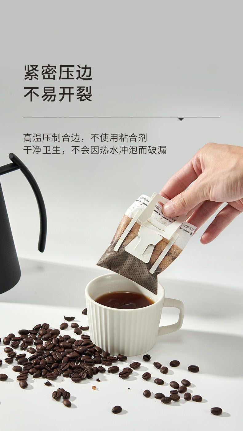 Coffee Filter Paper Hanging Ear Coffee Filter Bag Thickened Material Drip Filter Bag Disposable Hand-flush Portable Drip Coffee Bag