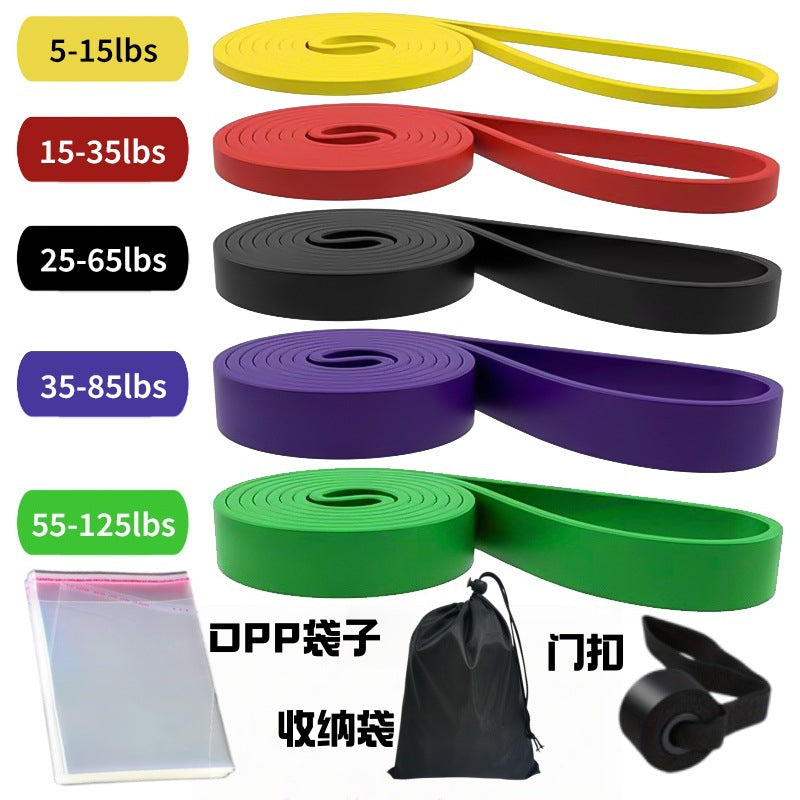Fitness elastic belt pull-up resistance belt strength training elastic rope men's and women's yoga stretch auxiliary tension belt