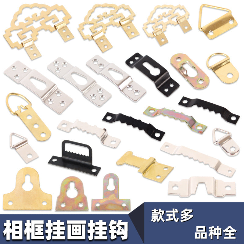 Photo frame hardware hook accessories decorative painting no mark nail billboard cross stitch picture frame horizontal and vertical dark hanging light hanging accessories