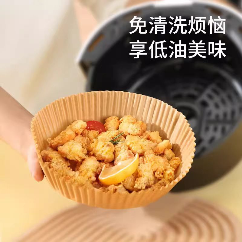 Air Fryer Paper Square Household Oil-Absorbing Paper Tray Grease-Proof Paper Plate Barbecue Air Fryer Special Paper Baking Paper