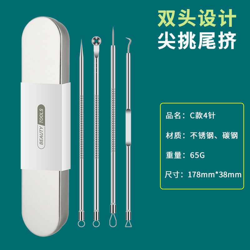 Acne needle blackhead cell clip suit acne acne acne needle tweezers precision acne clip acne tool artifact