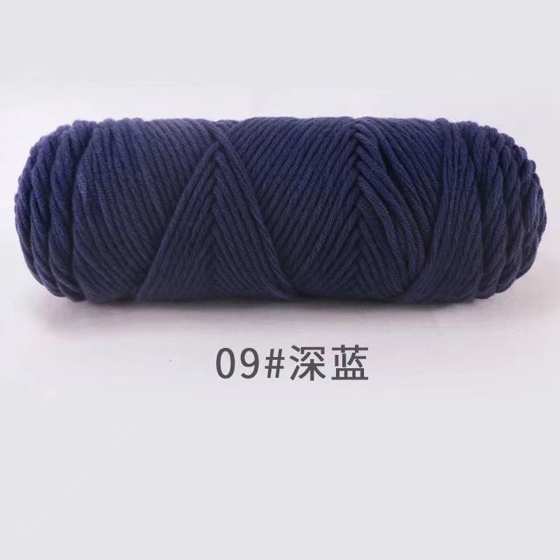 8 strands milk cotton eight strands lover cotton handmade diy material coated wool scarf hat hook shoes medium thick wool ball
