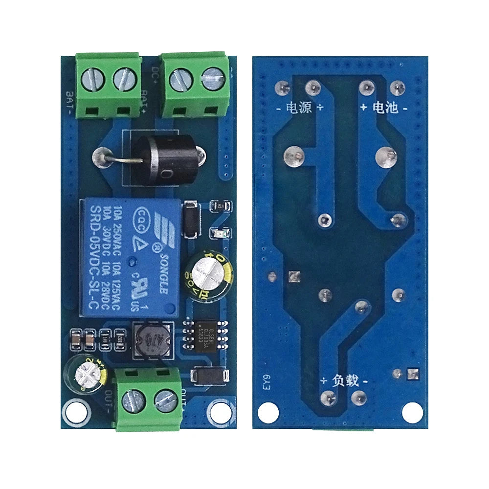 YX850 Power failure automatic switching standby battery lithium battery module DC 5V-48V universal emergency converter JY-850