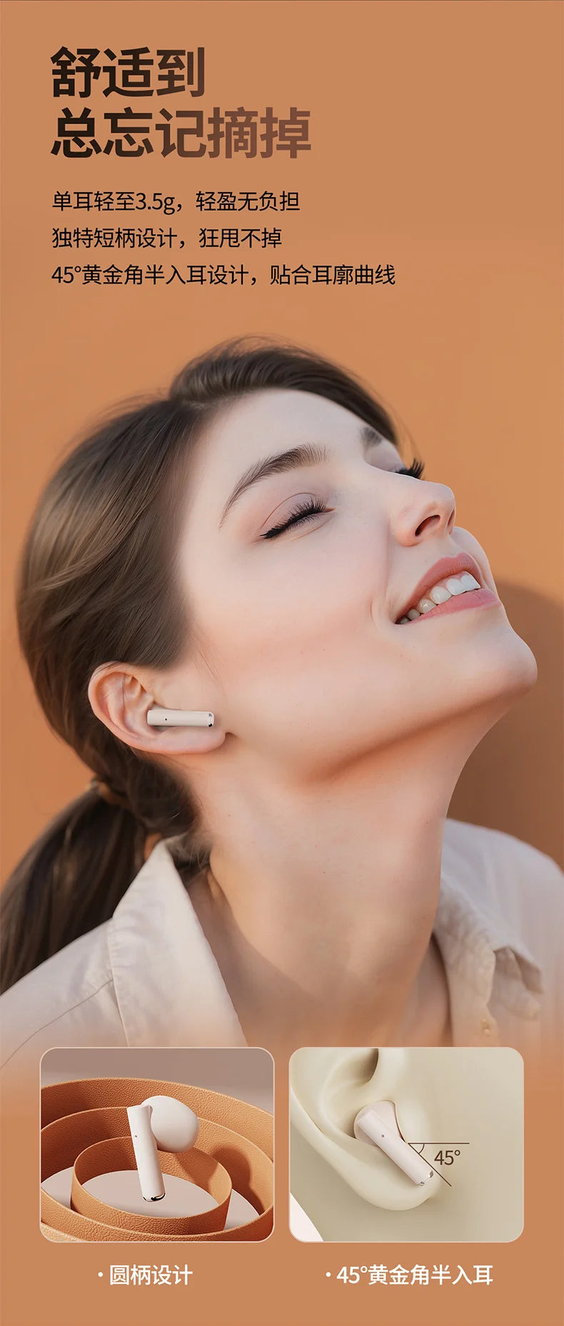 Q86 Bluetooth 5.3 Wireless Headphones Power LED Digital Display 24hours Endurance HiFi Gaming Headsets Waterproof Sports Earbuds