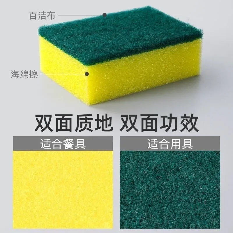 10/5/1Pc Kitchen Dishwashing Sponge Soft Absorbent Clean Rub Pot Rust Scouring Pad Removing Kits Household Cleaning Brush Sponge