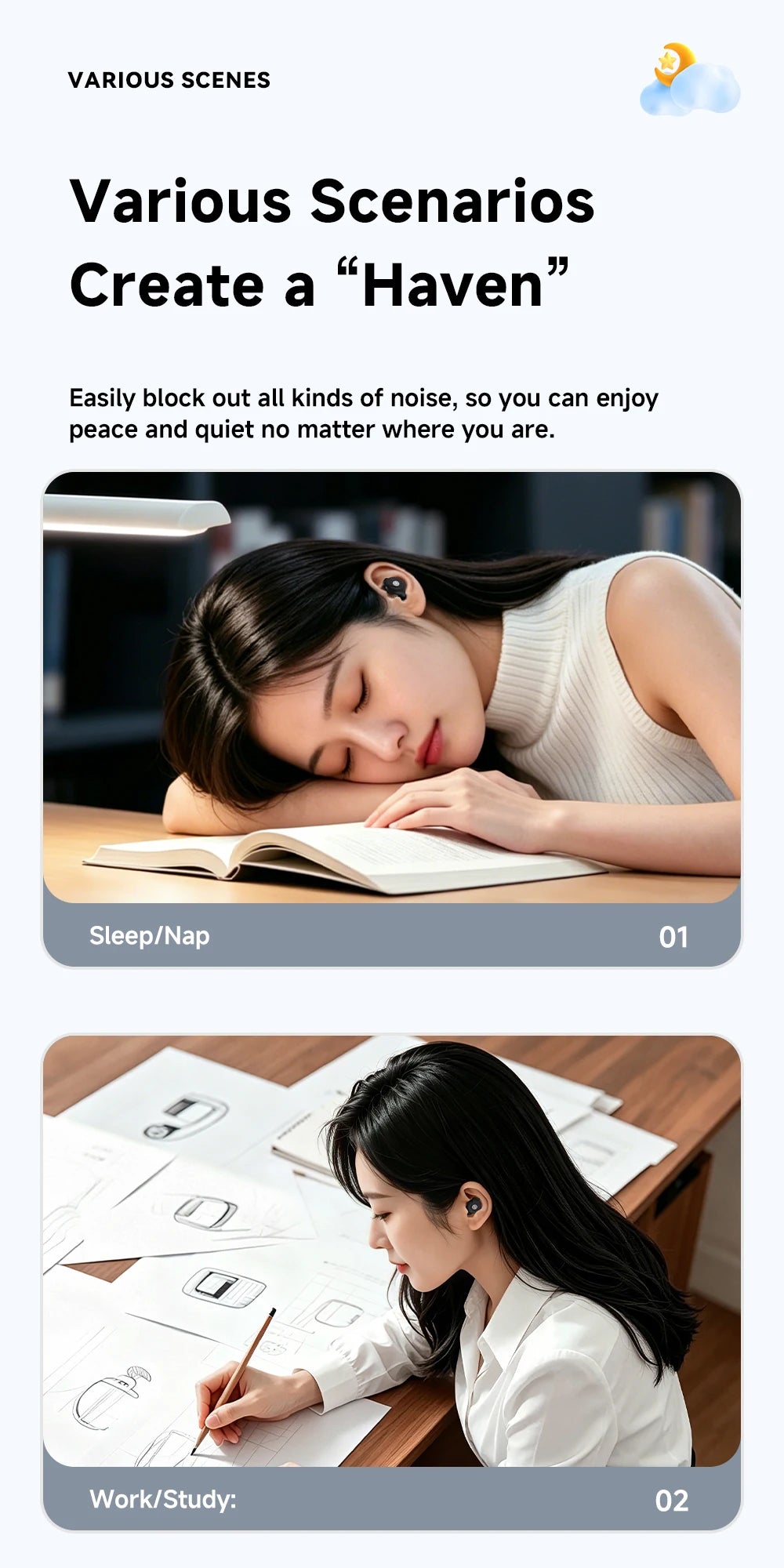 Essager Noise-canceling Sleep Earplugs 45-49dB Anti-Noise Hearing Protection Silicone Soft Earplug for Sleep Work Study Travel