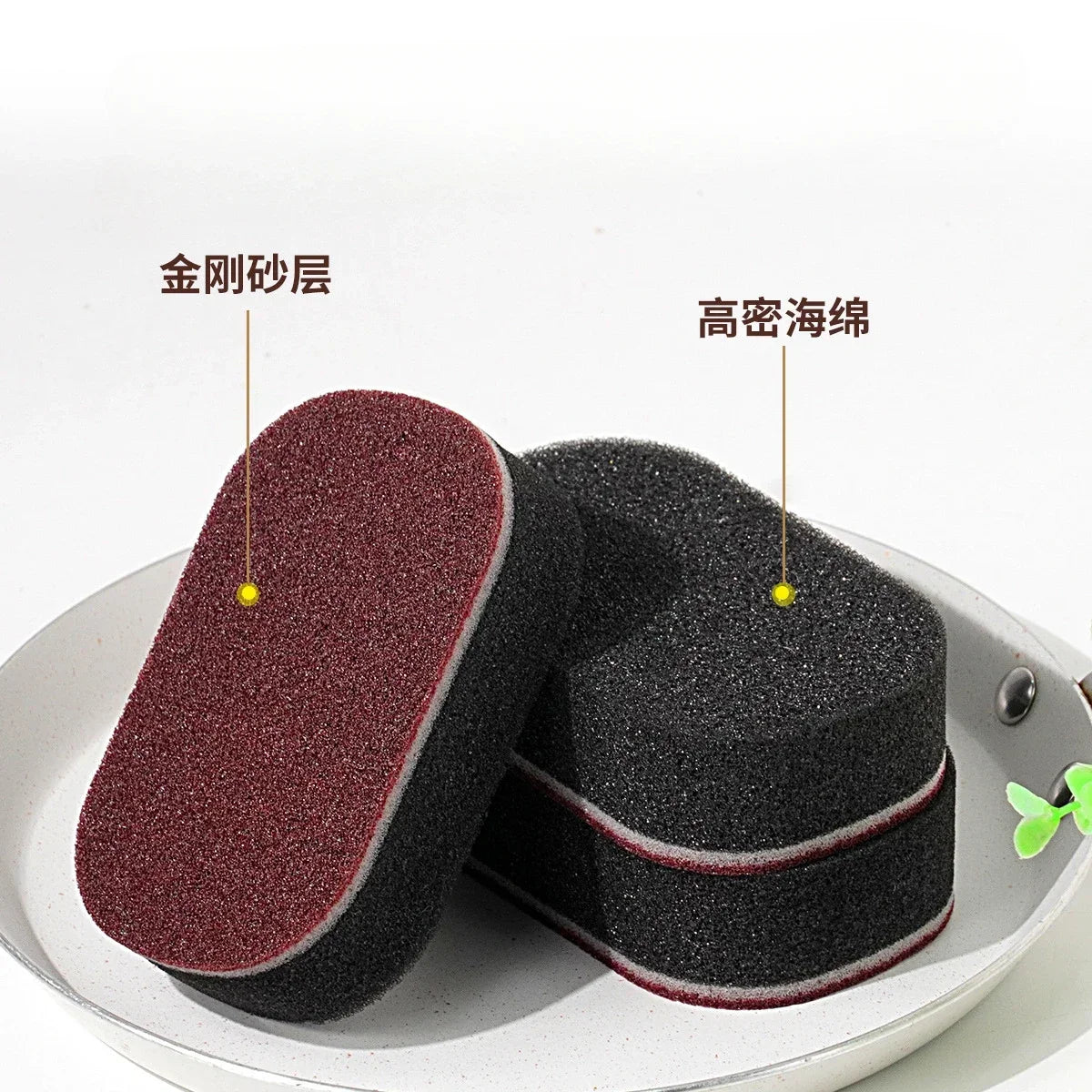 Magic Sponge Strong Thickened Double Sided Kitchen Dishwashing Brush Brushing Pot Bottom Rust Black Stain Artifact Clean Brush