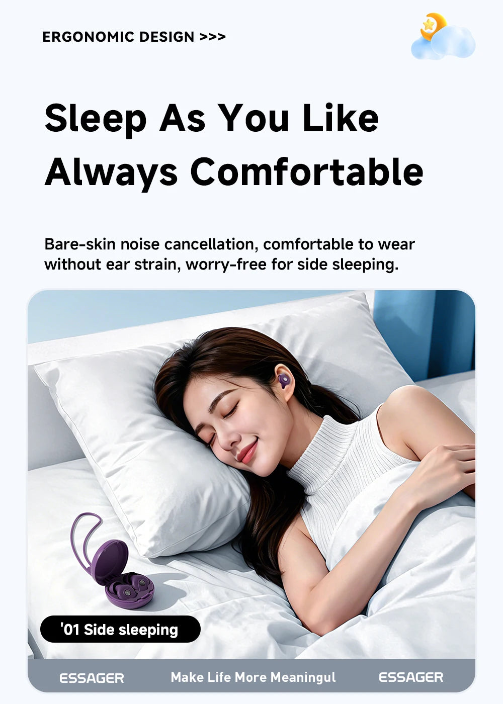 Essager Noise-canceling Sleep Earplugs 45-49dB Anti-Noise Hearing Protection Silicone Soft Earplug for Sleep Work Study Travel