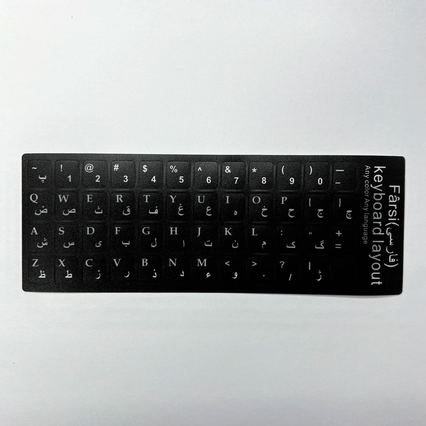 English Spanish Italian Korean French Deutsch Keyboard Stickers Frosted PVC Language Keyboard Sticker For Laptop Desktop PC