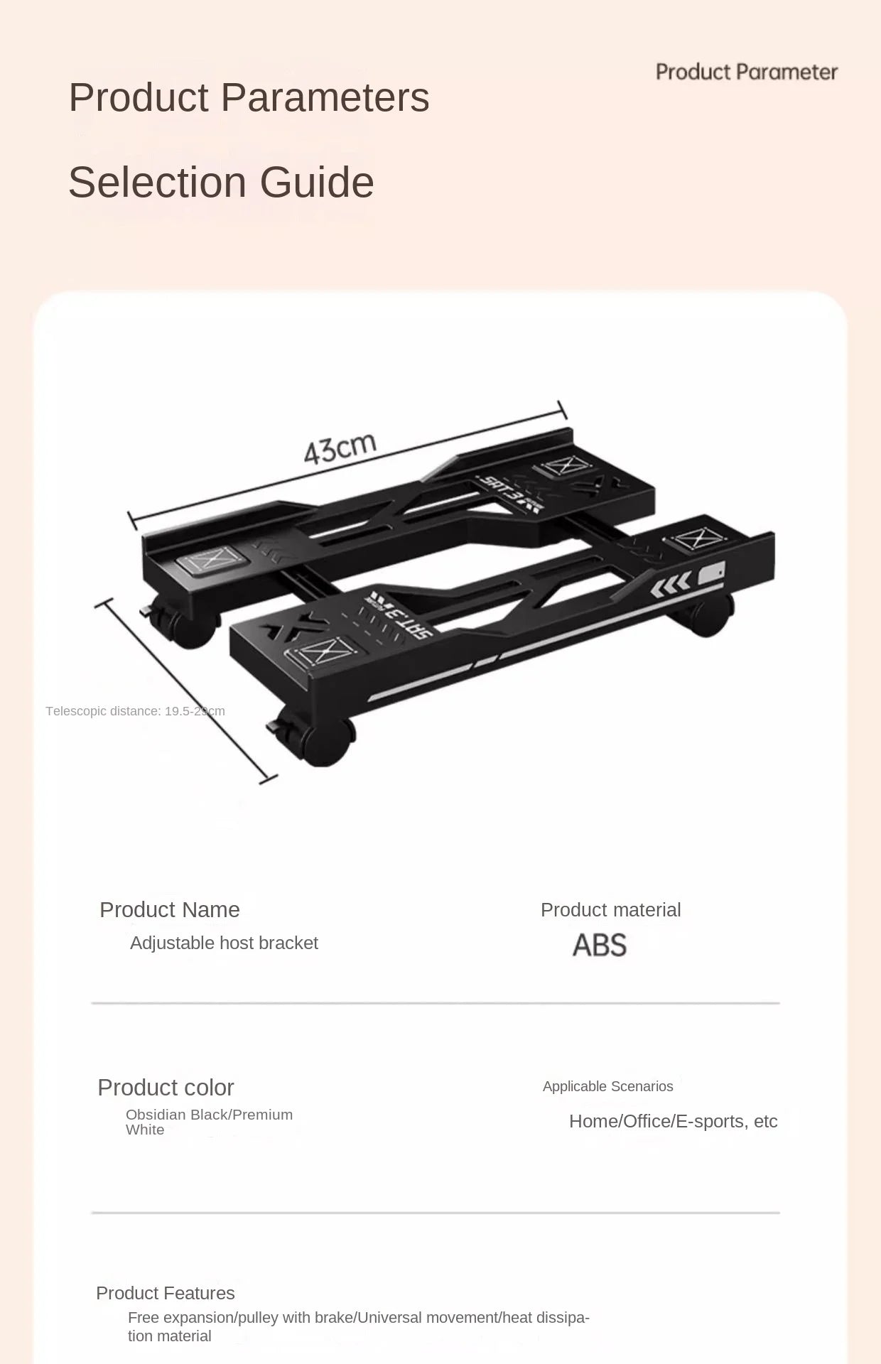 New CPU Stand Adjustable Bracket PC Holder Cart Mobile Computer Tower Stand with Rolling Caster Wheels Adjustable Desktop Stand