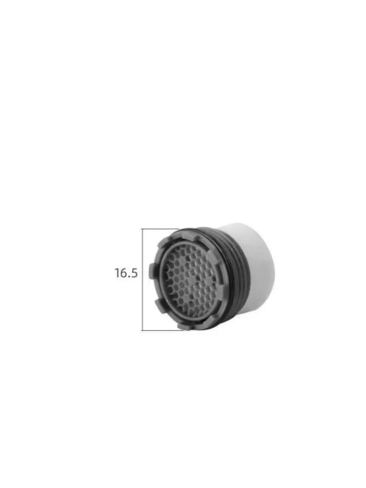 16.5-24mm Built-in Bubbler Wrench Concealed Filter Faucet Aerator Key Tap Tools for Bathroom Kitchen Basin Replacement Fitting
