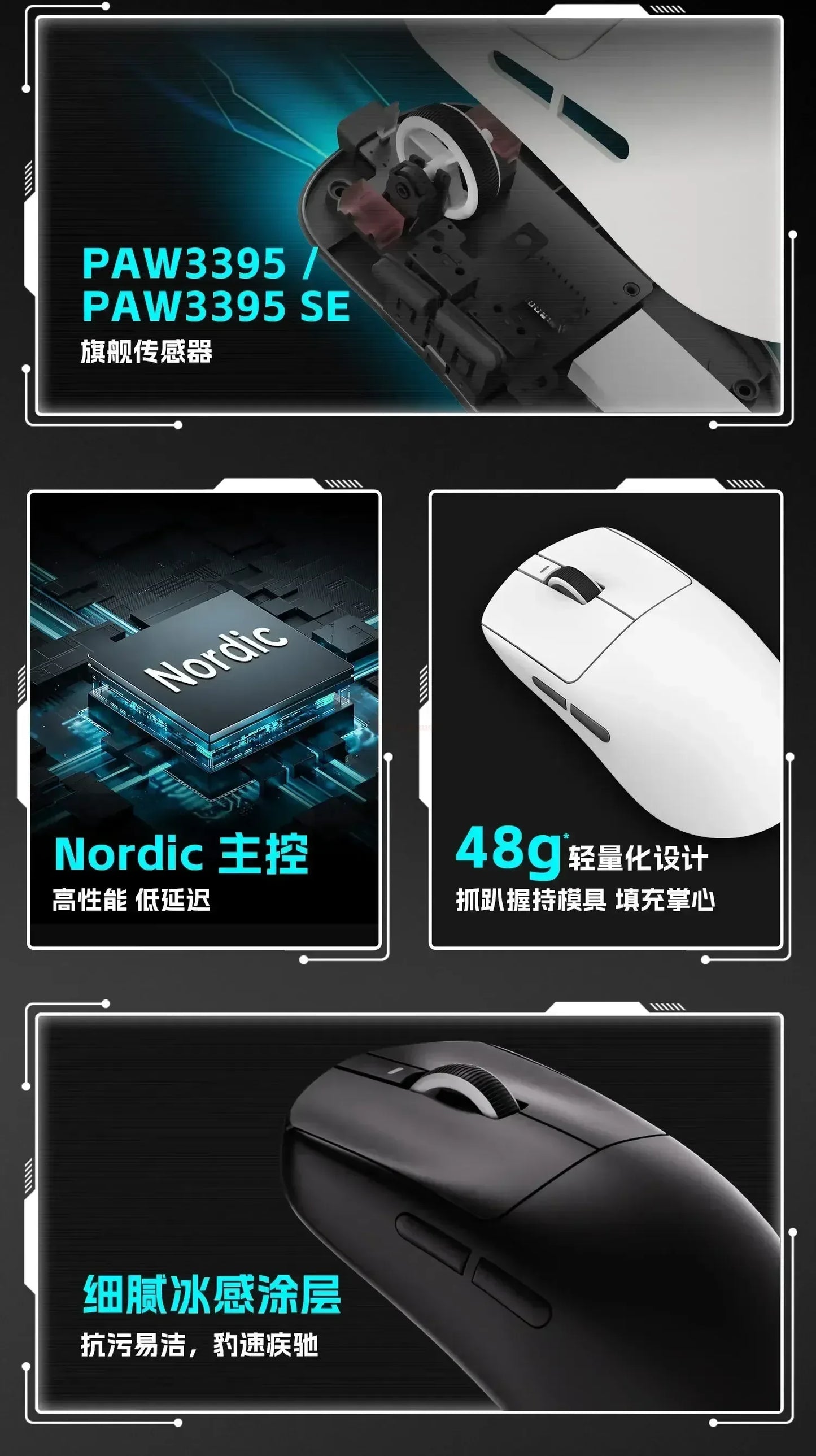 Vxe Dragonfly R1 series Wireless Mouse R1 Se Light Weight Paw3395 Nordic52840 2khz Smart Speed X Low Delay Fps Game Mouse Gift