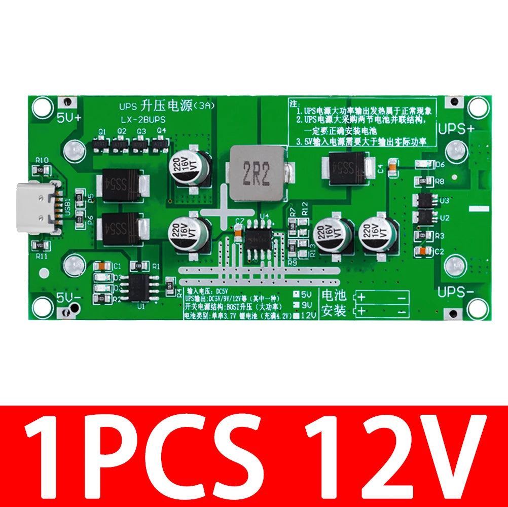 BS Type-C 15W 3A 18650 Lithium Battery Charger Module DC-DC Step Up Booster Fast Charge UPS Power Supply / Converter 5V 9V 12V