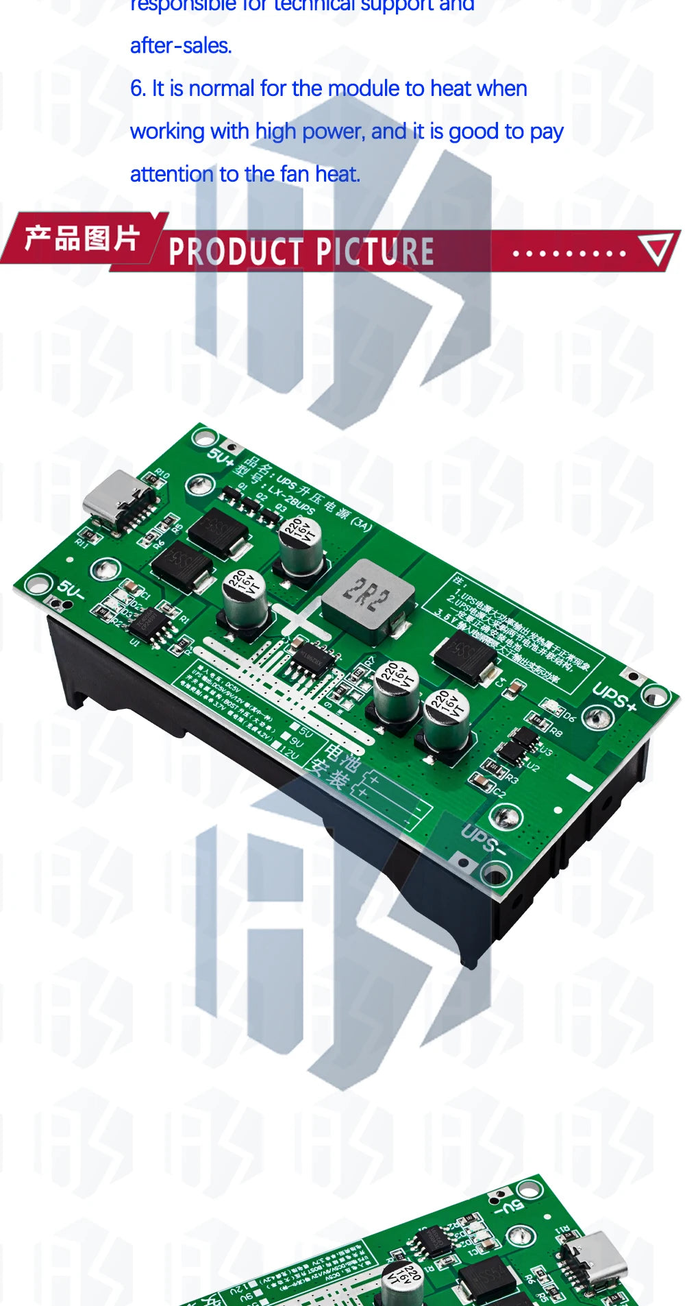 BS Type-C 15W 3A 18650 Lithium Battery Charger Module DC-DC Step Up Booster Fast Charge UPS Power Supply / Converter 5V 9V 12V