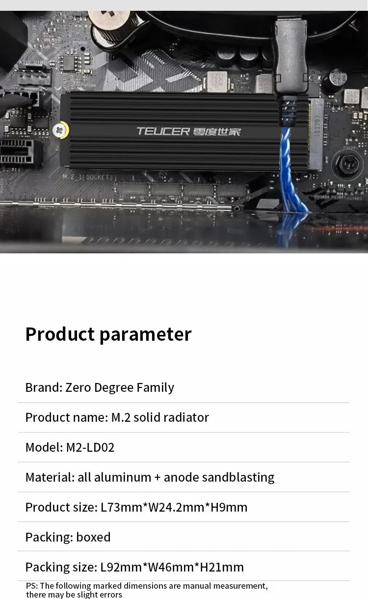 M.2 SSD NVMe Heatsink 2280 Aluminum Radiator with Thermal Pad  Solid State Drives Cooling Accessories Thickness 9mm Can Use PS5