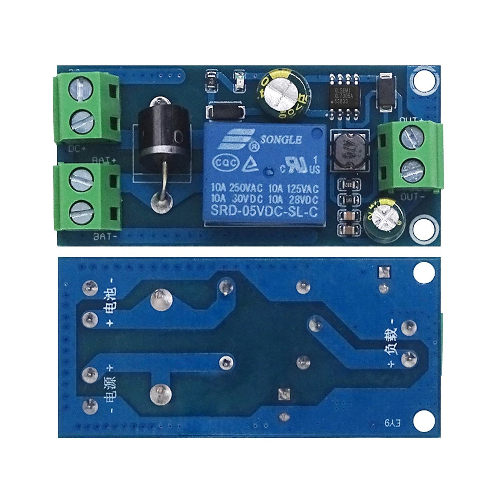 YX850 Power failure automatic switching standby battery lithium battery module DC 5V-48V universal emergency converter JY-850