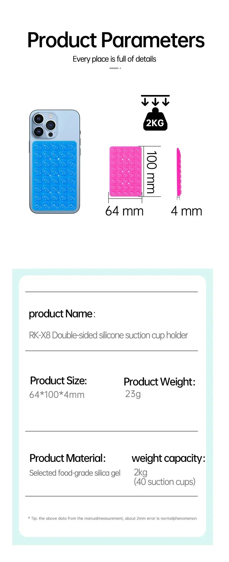 Silicone Suction Cup Phone Holde Multifunctional Fixed Anti-slip Mobile Fixture Double Sided Detachable Phone Rubber Sucker Pad