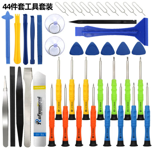 Mobile Phone Repair Kit, a Set of Disassembly and Repair Tools Suitable for Mobile Phones and Small Electronic Products
