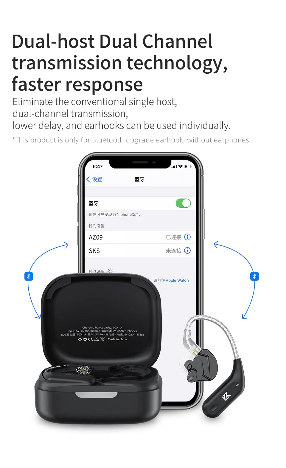 KZ AZ09 Wireless Upgrade Cable Bluetooth-compatible 5.2 HIFI Wireless Ear Hook C PIN Connector With Charging Case