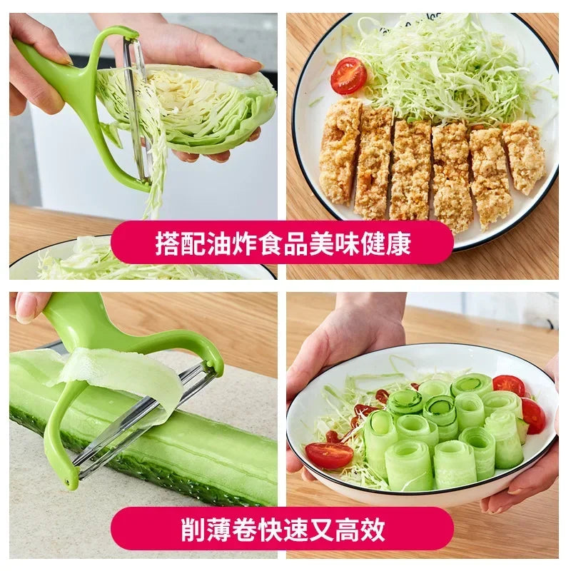 Vegetables Graters Cabbage Slicer Vegetable Cutter Cabbage Shredder Fruit Peeler Knife Potato Zesters Cutter Kitchen Gadgets
