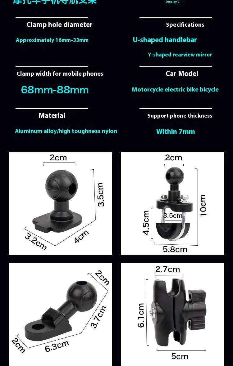 Motorcycle Shock-Absorbing Shock-Proof Mobile Phone Holder Electric Vehicle Riding Smart Phone with Shock Absorber Shock-Proof
