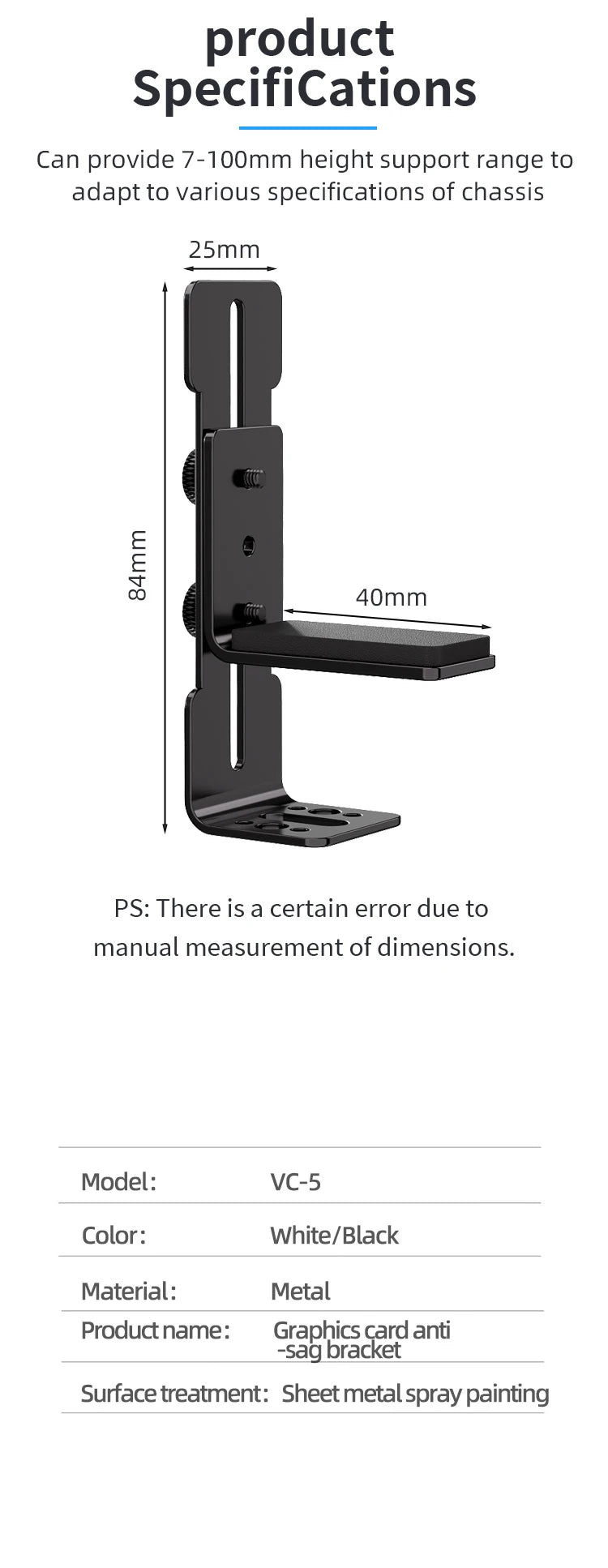 VC-5 Graphics Card Holder Adjustable Jack GPU Video Card Bracket Prevent Sagging for ITX/ATX Desktop PC Case Accessory