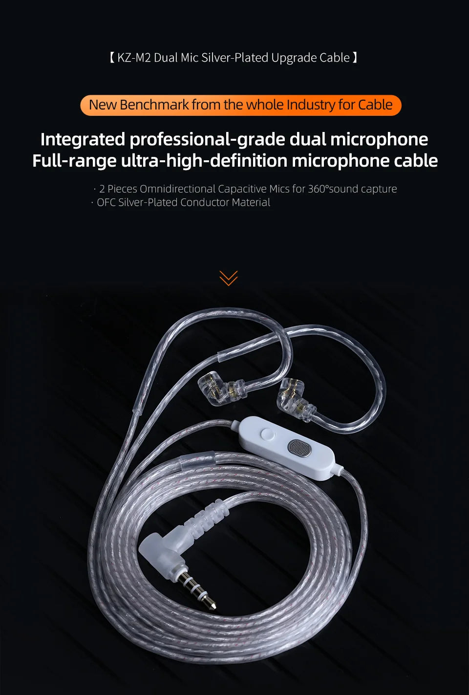 KZ-M2 Silver-plated upgrade cable with Type C/3.5MM dual microphone for EDX Pro X AS16 Pro PRX Zenith