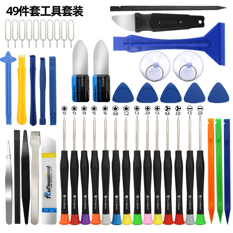 Mobile Phone Repair Kit, a Set of Disassembly and Repair Tools Suitable for Mobile Phones and Small Electronic Products
