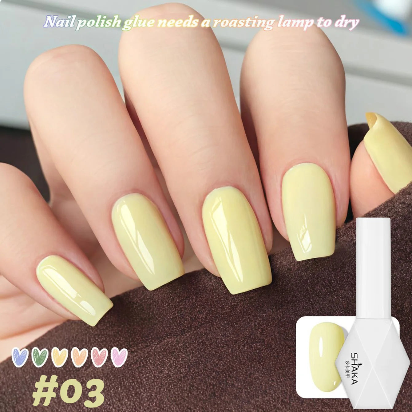 1-6pcs SHAKA Spring Ice Skin Naked Pink Gel Nail Polish 2026 New Style Versatile And Stylish Nail Art Nail Supplies