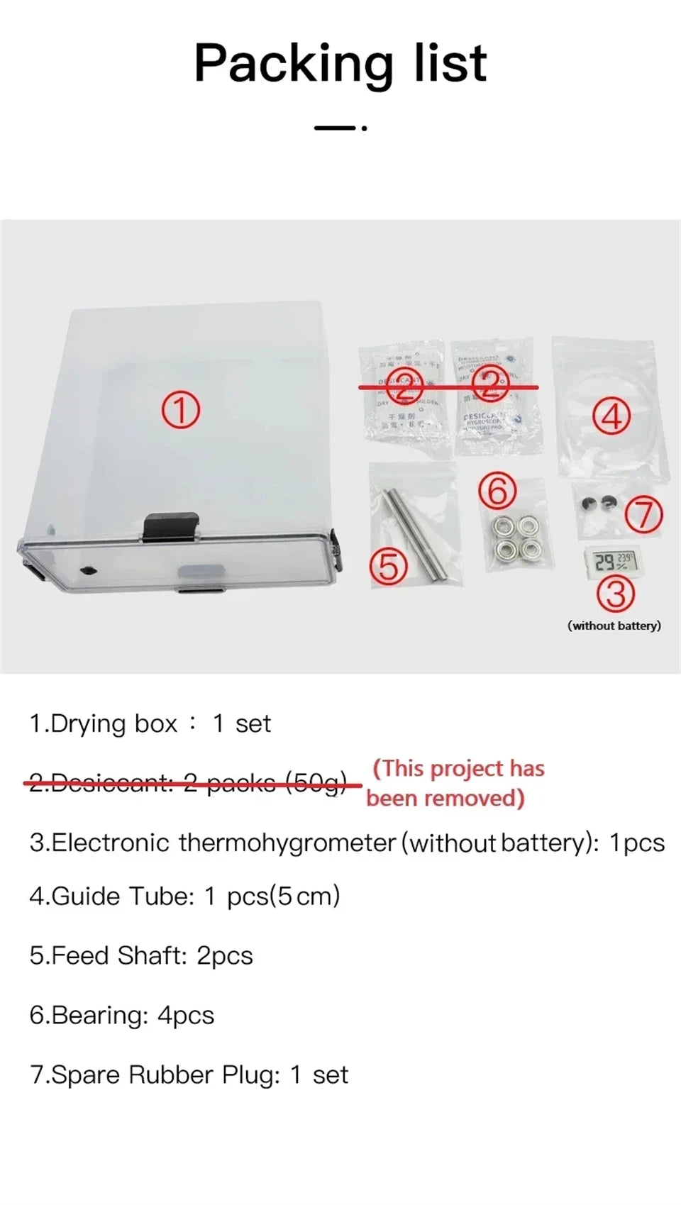 3D Printer Parts Filament Dryer Box Airtight And Moisture-Resistant Real-Time Monitoring for 3D Printer Tools Storage Box Holder