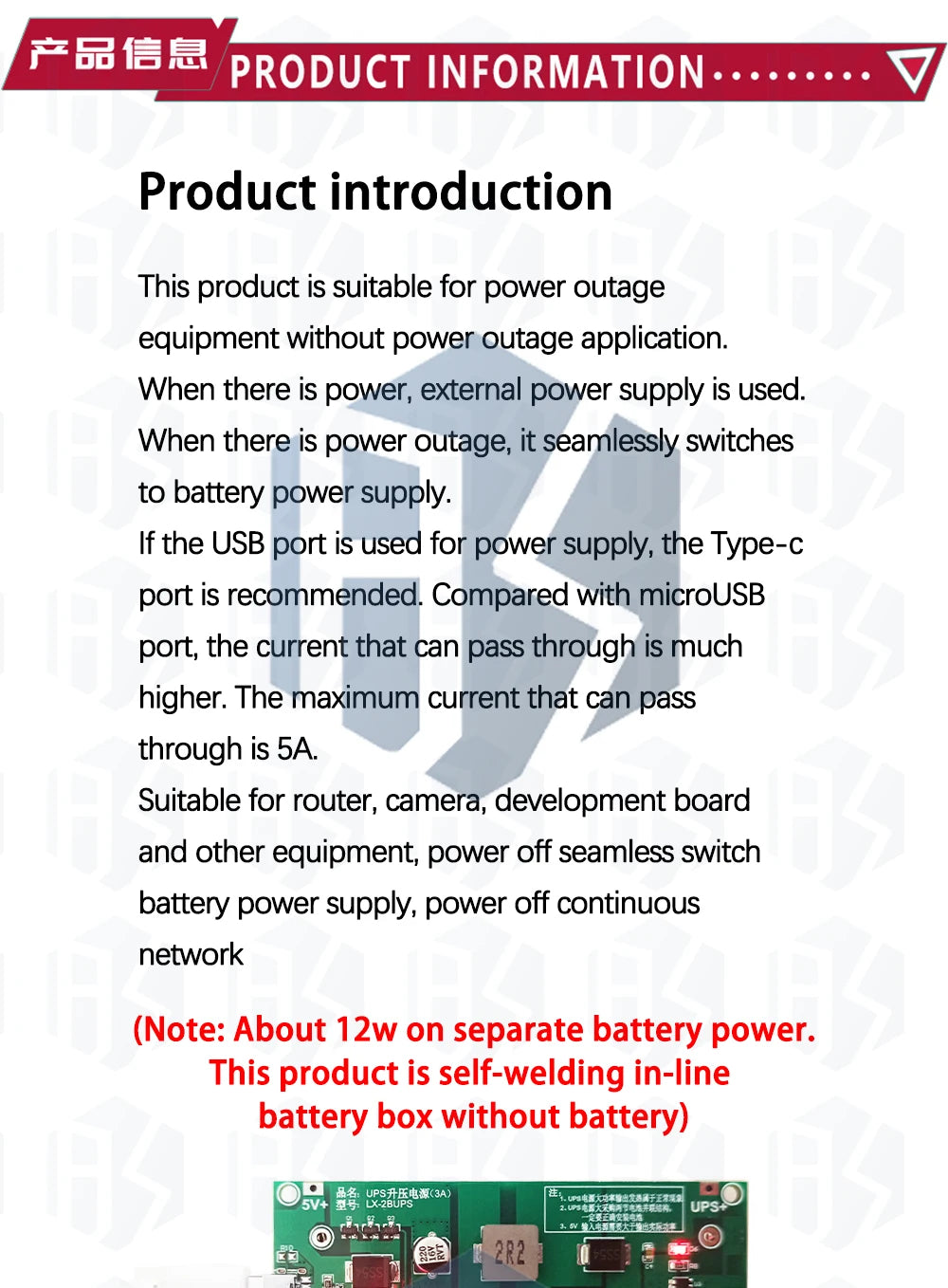 BS Type-C 15W 3A 18650 Lithium Battery Charger Module DC-DC Step Up Booster Fast Charge UPS Power Supply / Converter 5V 9V 12V
