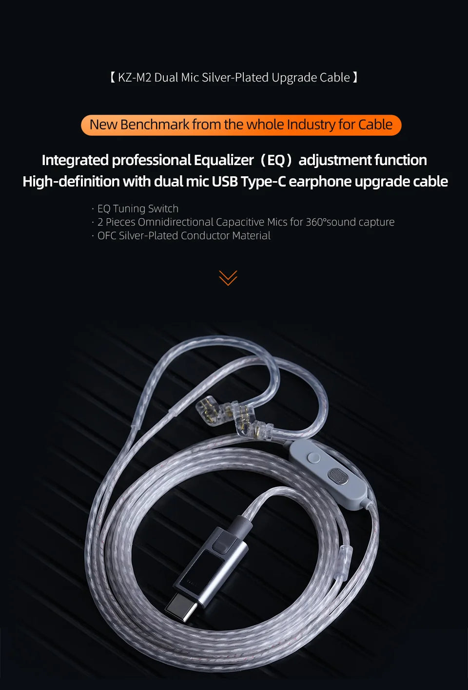 KZ-M2 Silver-plated upgrade cable with Type C/3.5MM dual microphone for EDX Pro X AS16 Pro PRX Zenith