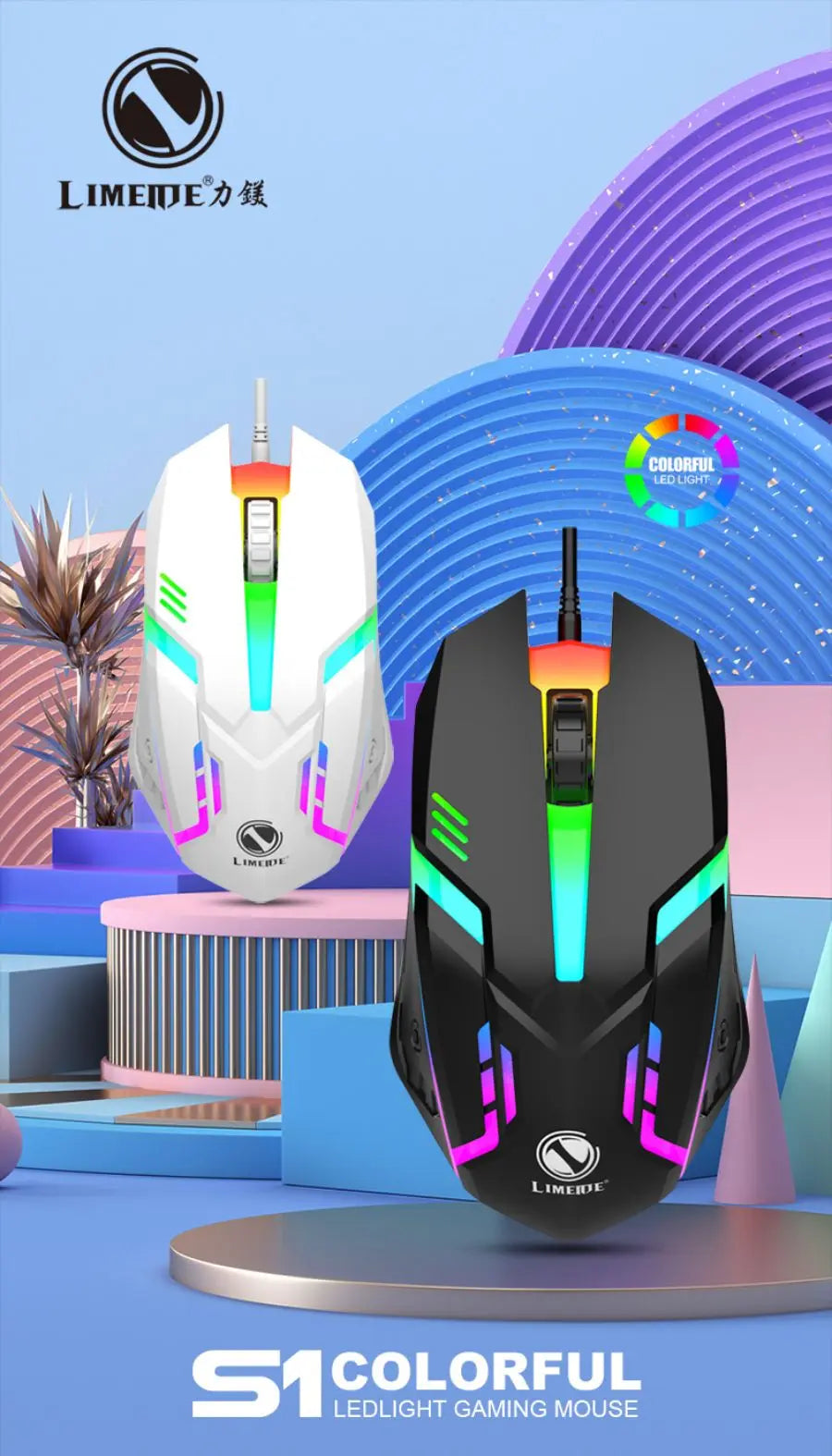 S1 Wired 3 Keys Mouse Colorful Lighting Gaming and Office For Microsoft Windows and Apple IOS System