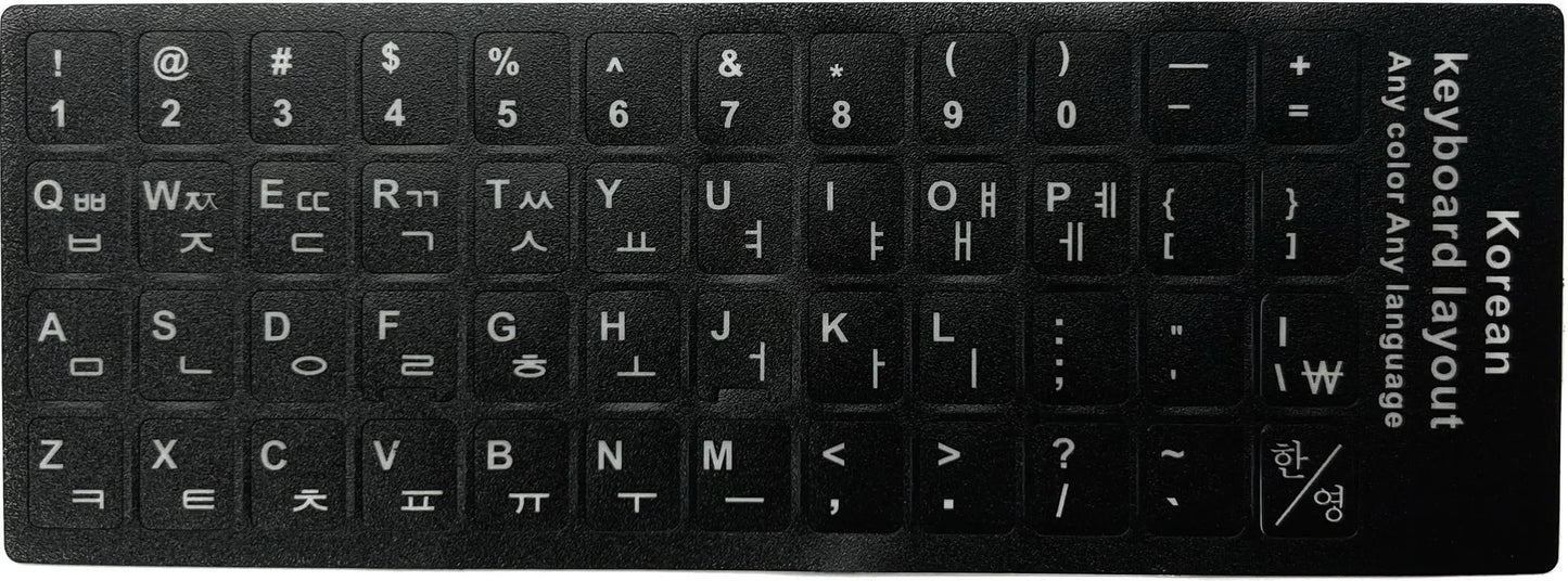 English Spanish Italian Korean French Deutsch Keyboard Stickers Frosted PVC Language Keyboard Sticker For Laptop Desktop PC