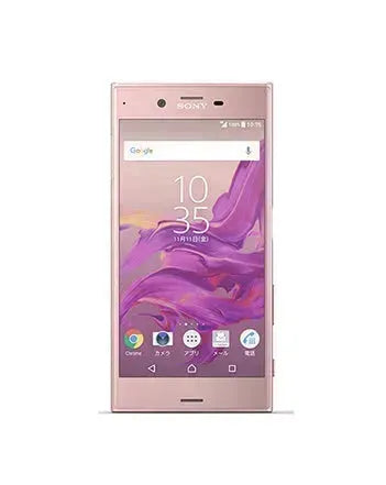 Sony Xperia Xz Refurbished