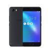 ASUS Zenfone 3s Max 4G LTD Mobile phone 5.2'' MT6750 Octa Core 3G Ram 64G Rom Android 7.0 5000mAh Touch ID Smartphone Refurbished - Triveni World