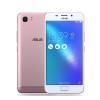 ASUS Zenfone 3s Max 4G LTD Mobile phone 5.2'' MT6750 Octa Core 3G Ram 64G Rom Android 7.0 5000mAh Touch ID Smartphone Refurbished - Triveni World