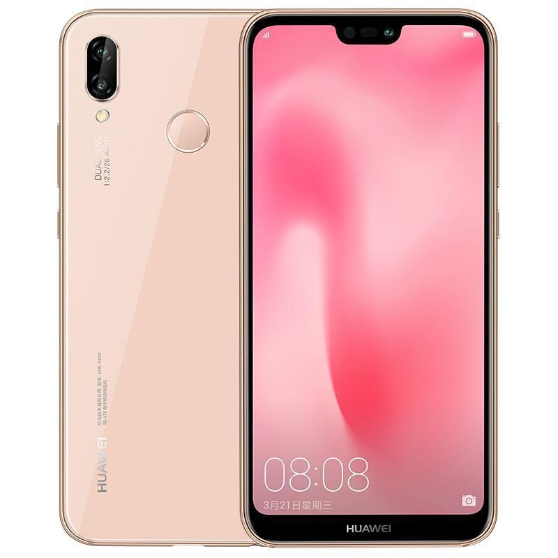 Huawei Nova 3e 4G LTE Mobile Phone 4GB RAM 64GB 128GB ROM Kirin 659 Octa Core Android 5.84" Full Screen FHD 24.0MP Refurbished - Triveni World