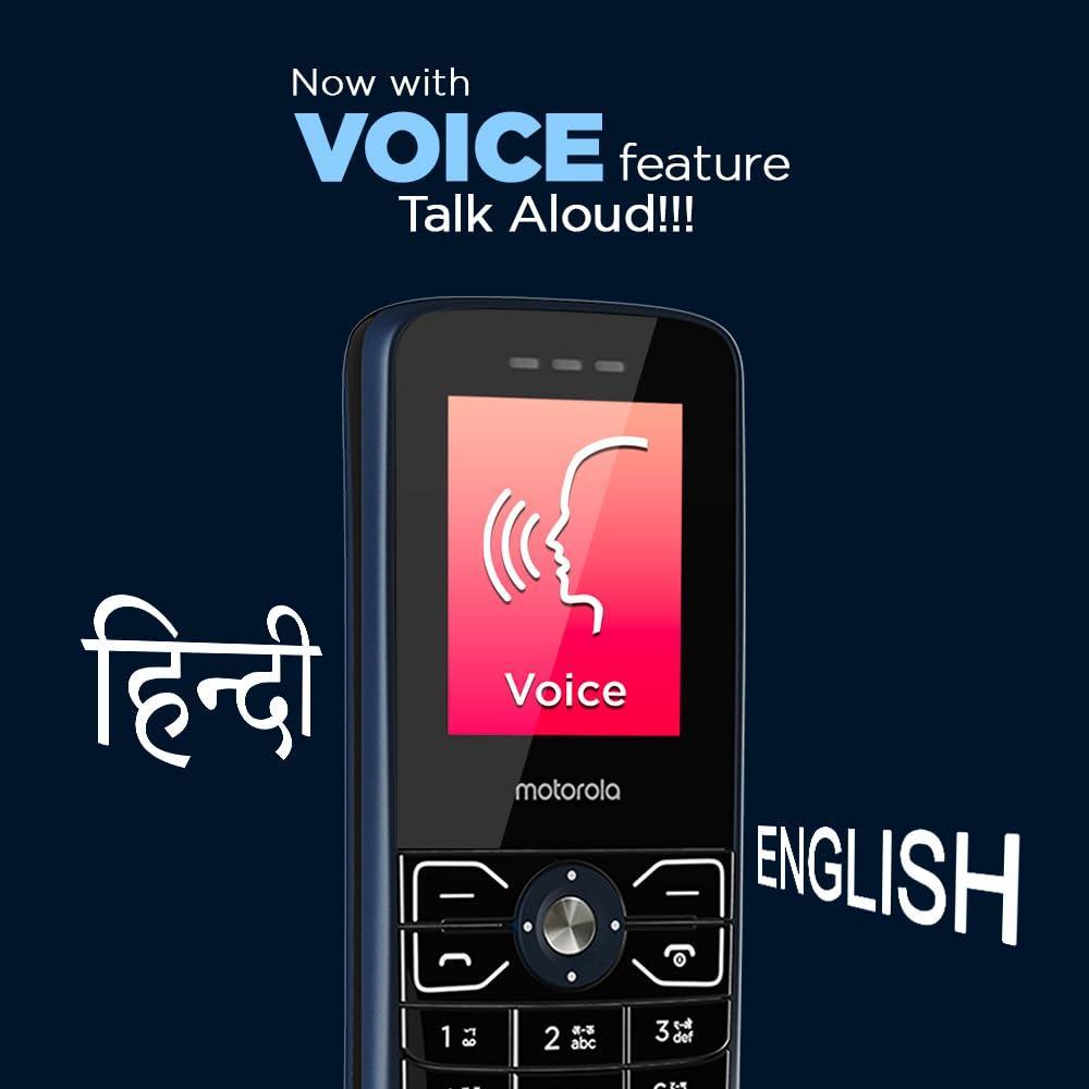 Motorola All-New A50 Dual Sim keypad Phone with Voice Feature | VGA Rear Camera | 1750 mAh Powerful Battery - upto 10 Days standby Time| 6 Indian Languages Input Support | Dark Blue - Triveni World