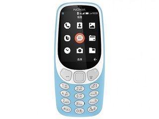 Nokia 3310 Mobile Refurbished - Triveni World