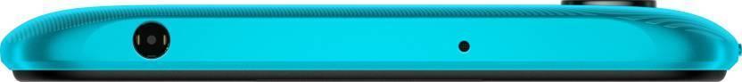 REDMI 9i (Nature Green, 128 GB)  (4 GB RAM) - Triveni World
