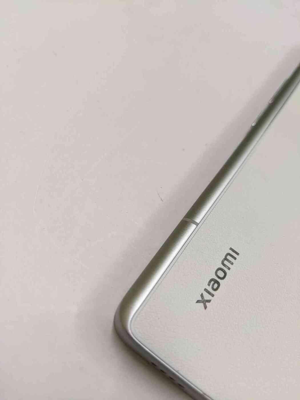 Xiaomi Mi 13 Ultra 5G 16/512GB - Triveni World