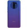 Xiaomi Redmi 9 Prime - Refurbished - Triveni World