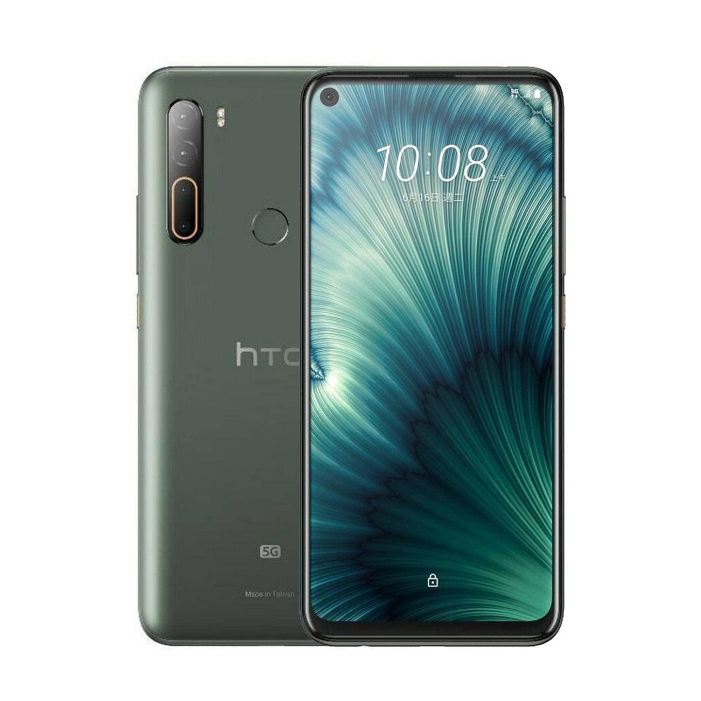 Xifo HTC 5G U20 (8GB/ 256GB) 5000 mAh Battery, Snapdragon 765G Smartphone Dark Green - Triveni World