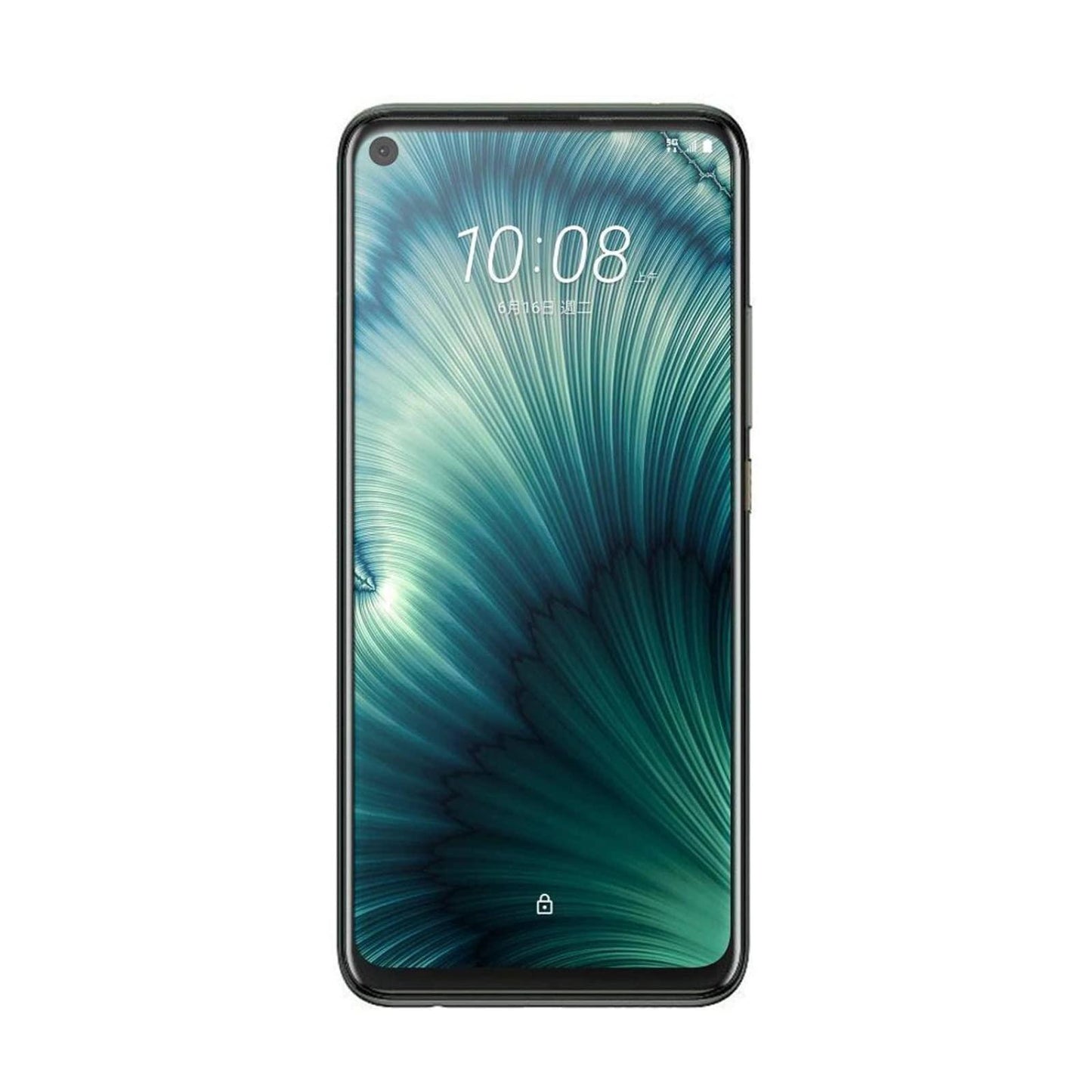 Xifo HTC 5G U20 (8GB/ 256GB) 5000 mAh Battery, Snapdragon 765G Smartphone Dark Green - Triveni World